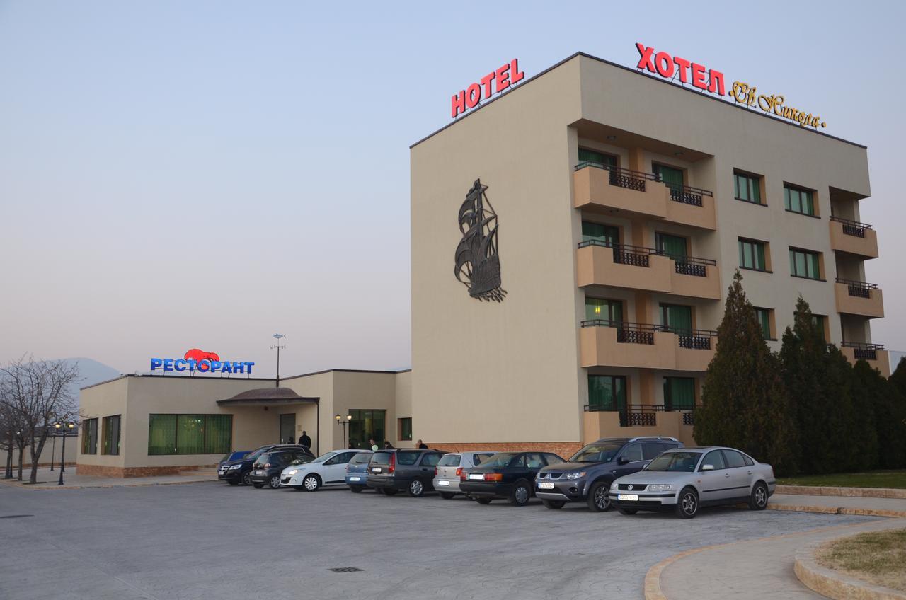 Hotel Sveti Nikola Sliven Exterior photo